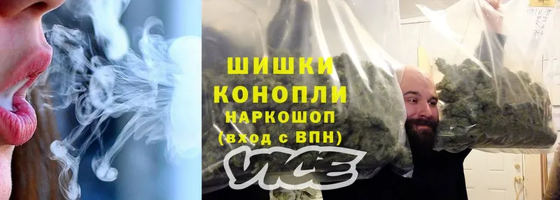 Шишки марихуана OG Kush  darknet формула  Полярные Зори  omg ссылки 